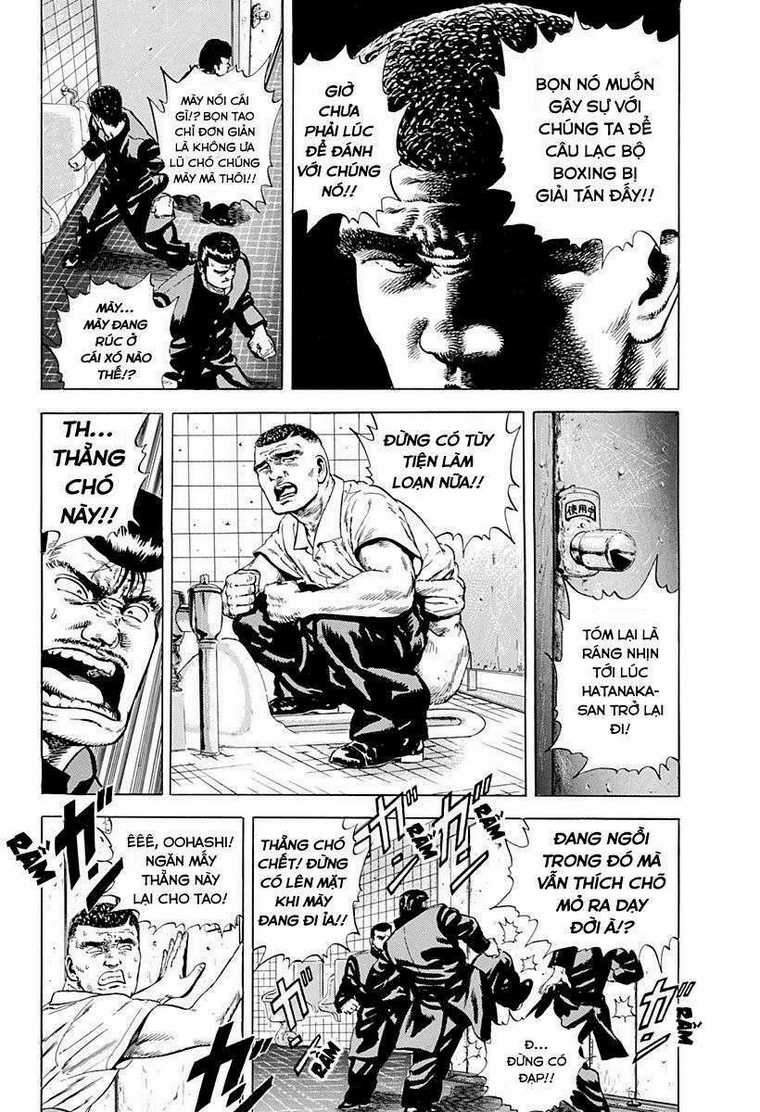 Maeda Taison Blues Chapter 5 trang 18