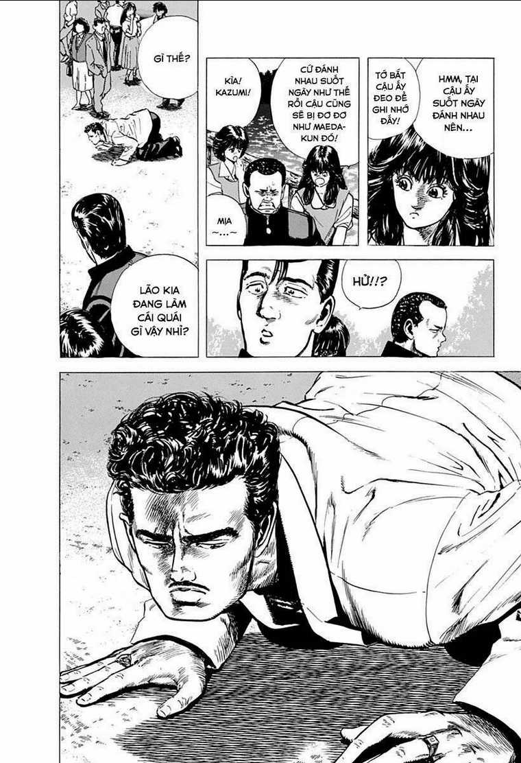 Maeda Taison Blues Chapter 51 trang 1
