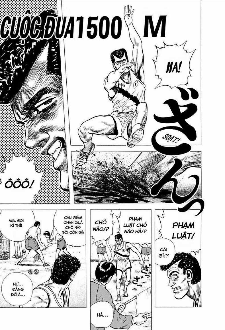 Maeda Taison Blues Chapter 56 trang 0