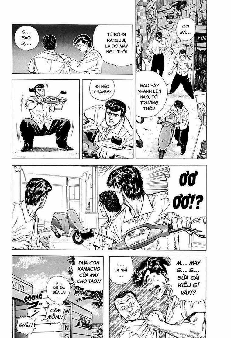 Maeda Taison Blues Chapter 6 trang 2