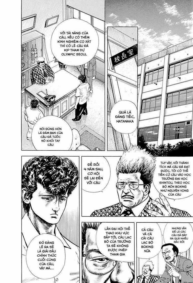 Maeda Taison Blues Chapter 6 trang 3