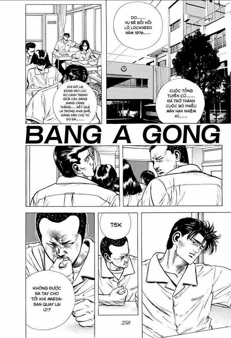 Maeda Taison Blues Chapter 62 trang 0