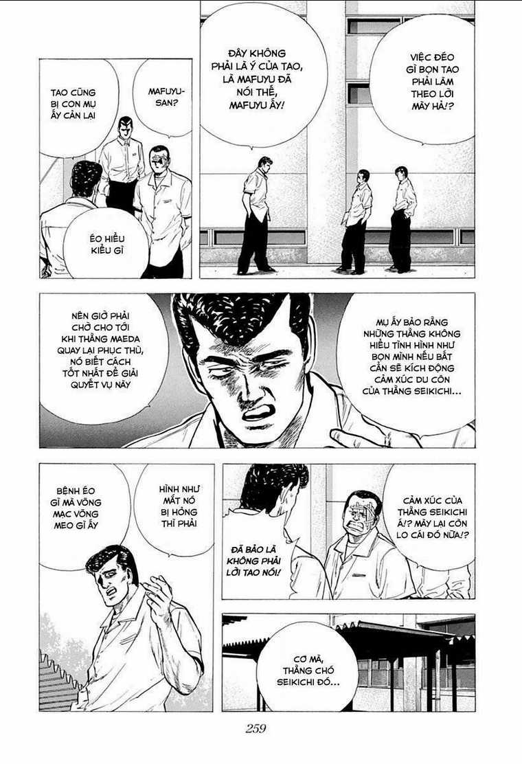 Maeda Taison Blues Chapter 62 trang 1