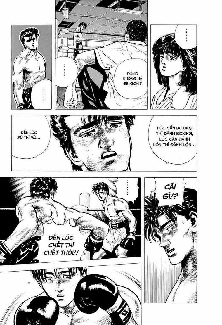Maeda Taison Blues Chapter 63 trang 1