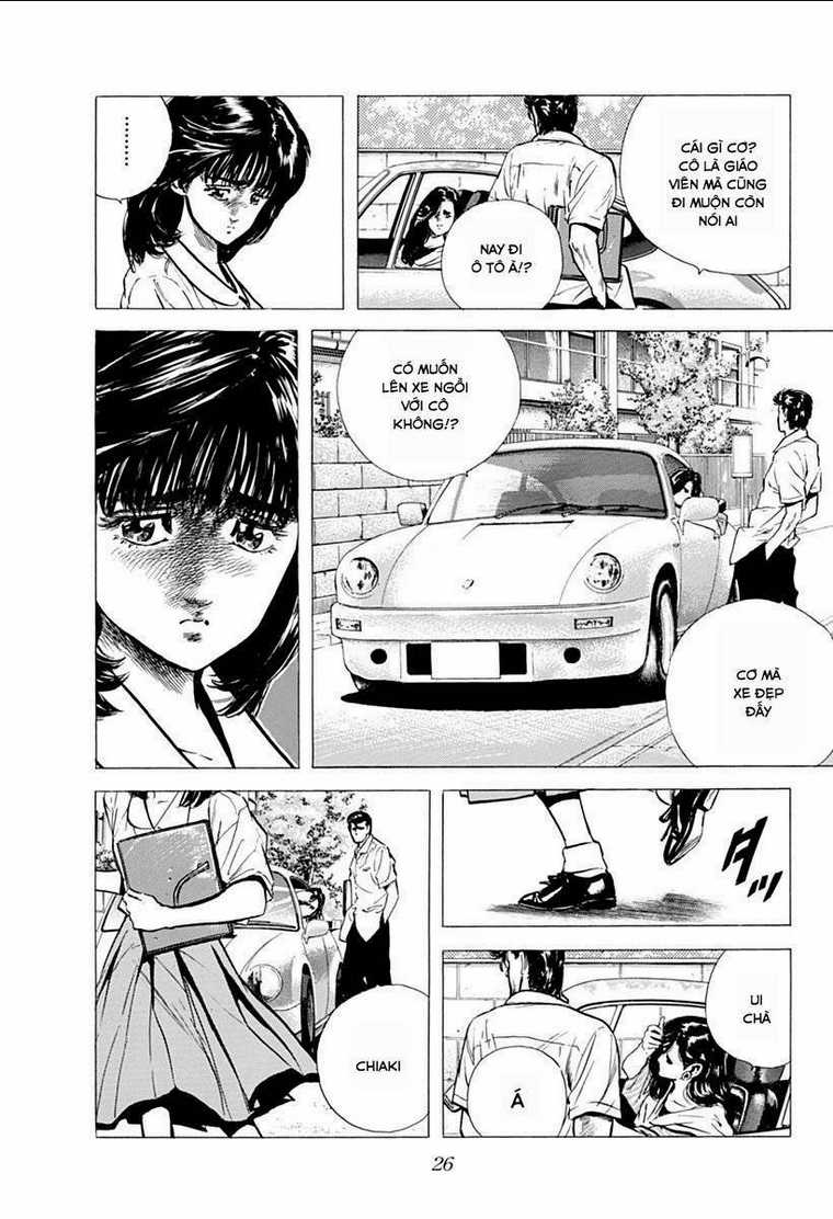 Maeda Taison Blues Chapter 66 trang 1