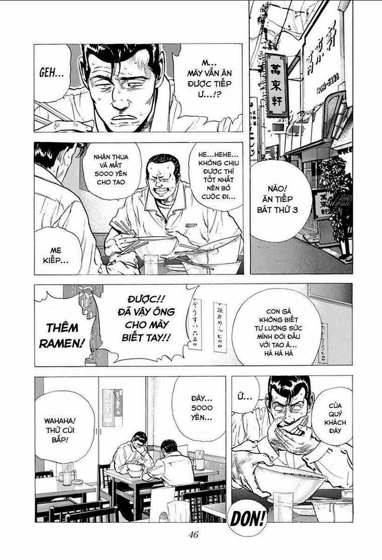 Maeda Taison Blues Chapter 67 trang 1