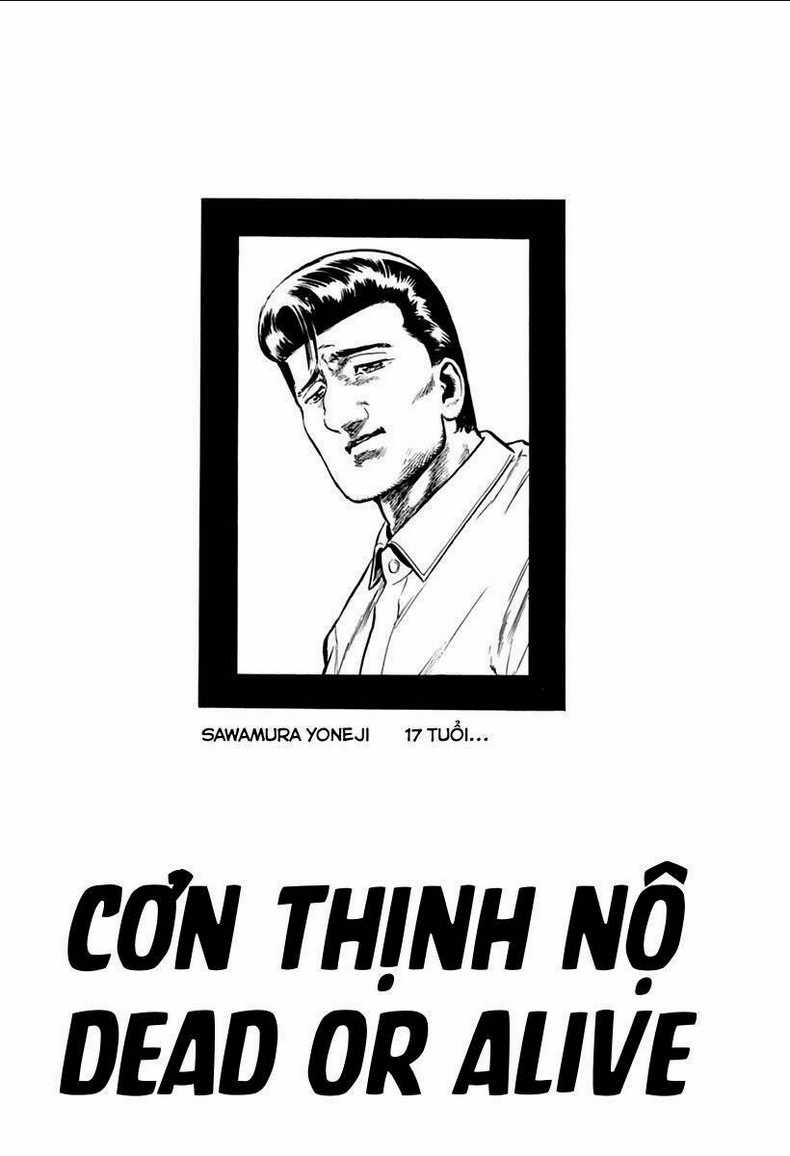 Maeda Taison Blues Chapter 69 trang 0
