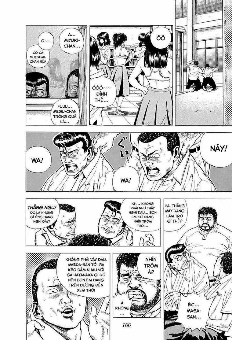 Maeda Taison Blues Chapter 7 trang 12