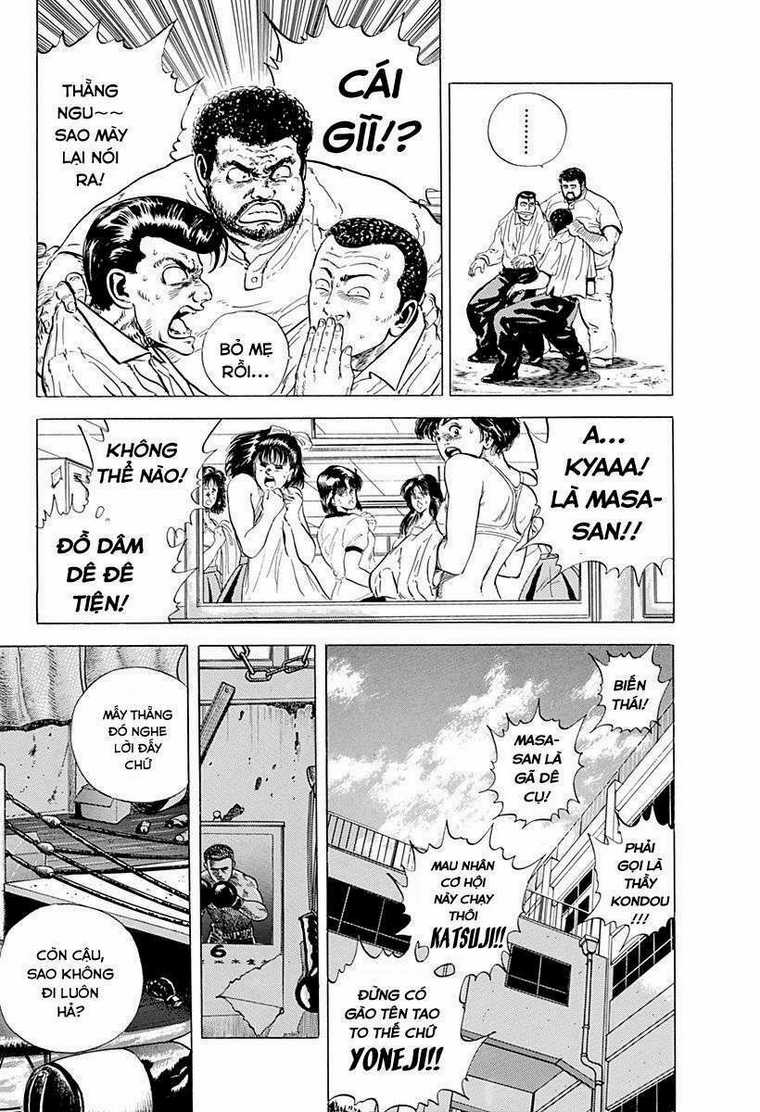 Maeda Taison Blues Chapter 7 trang 13