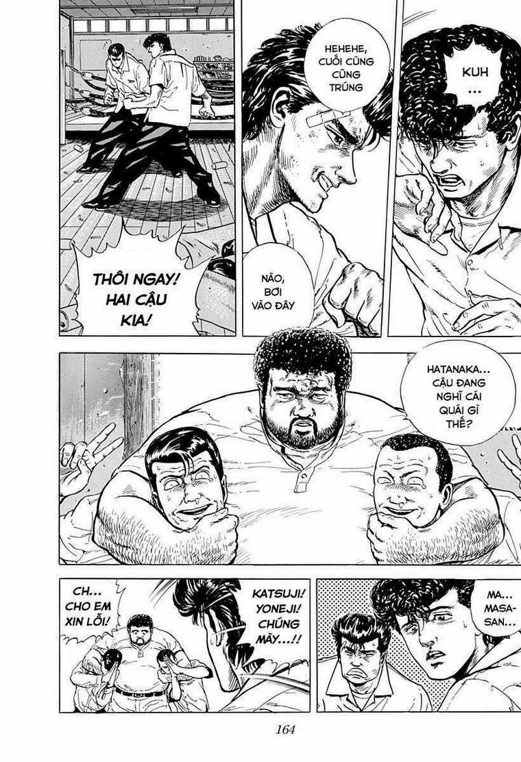 Maeda Taison Blues Chapter 7 trang 16