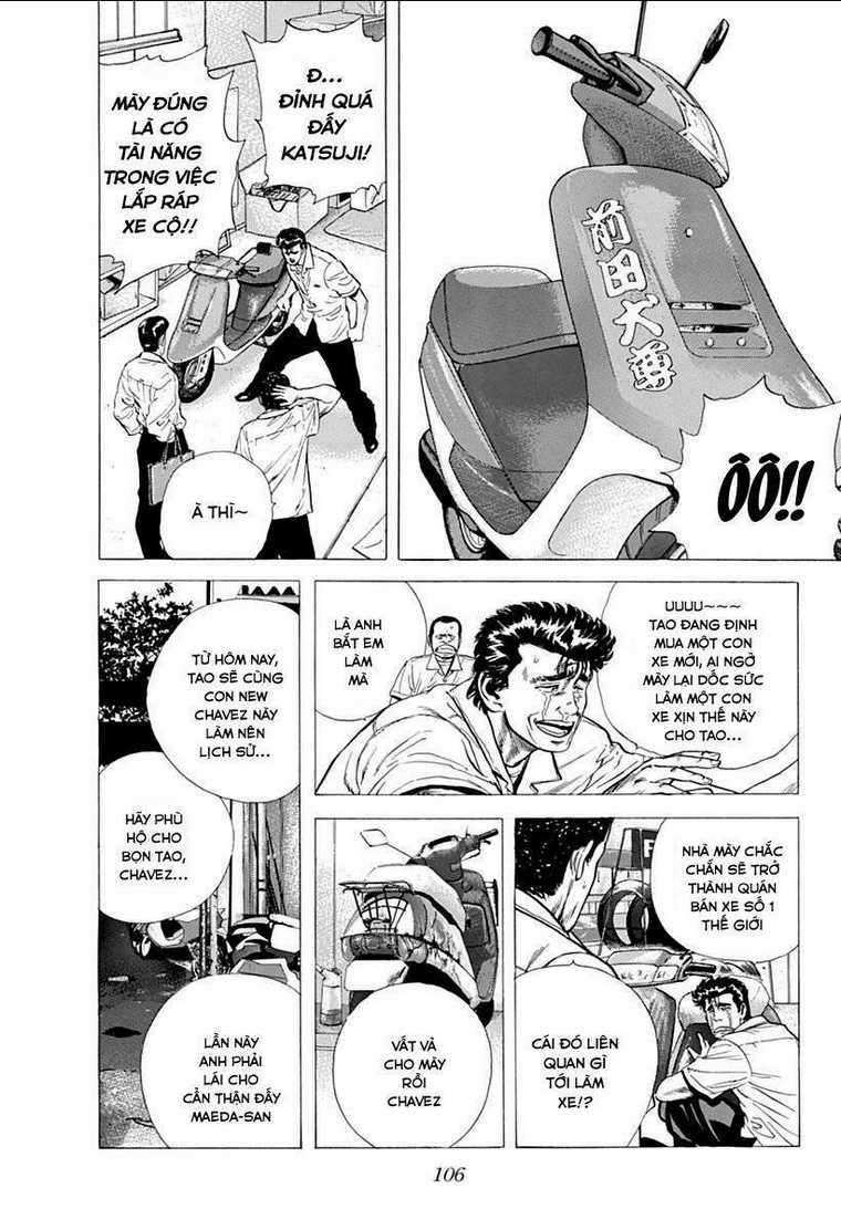 Maeda Taison Blues Chapter 70 trang 1