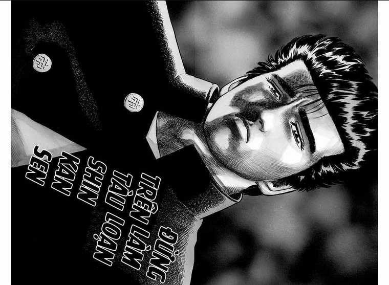 Maeda Taison Blues Chapter 72 trang 1
