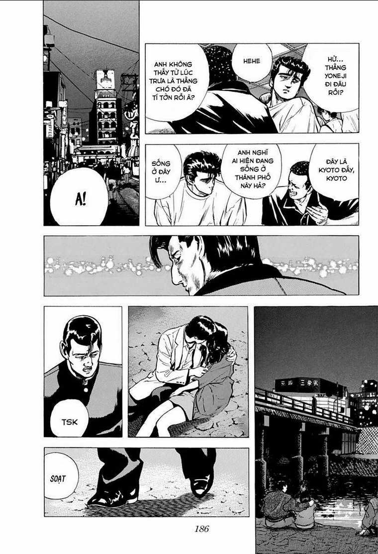 Maeda Taison Blues Chapter 74 trang 1