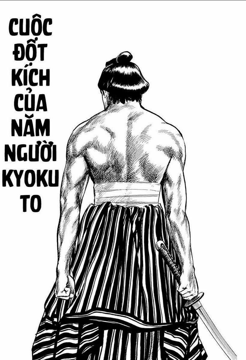 Maeda Taison Blues Chapter 75 trang 0