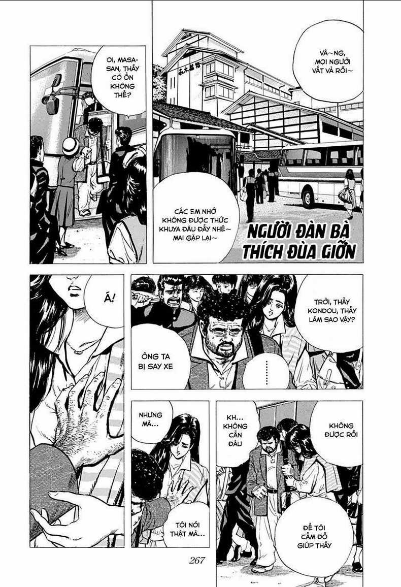 Maeda Taison Blues Chapter 78 trang 0
