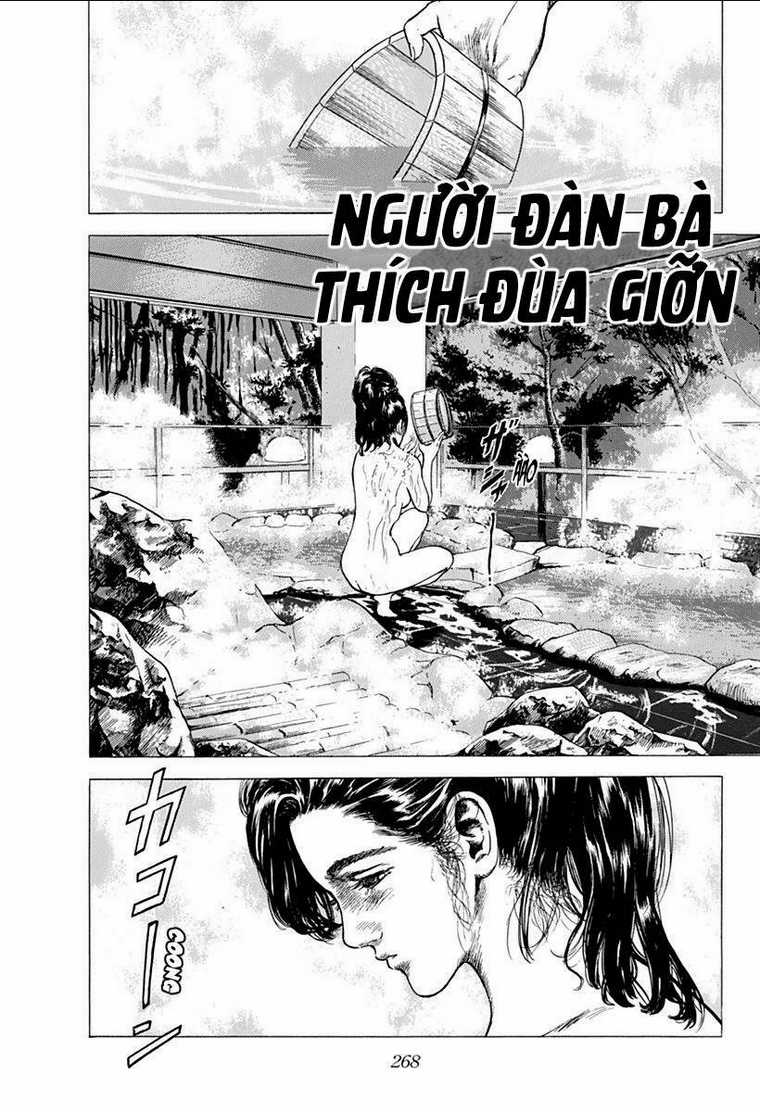 Maeda Taison Blues Chapter 78 trang 1