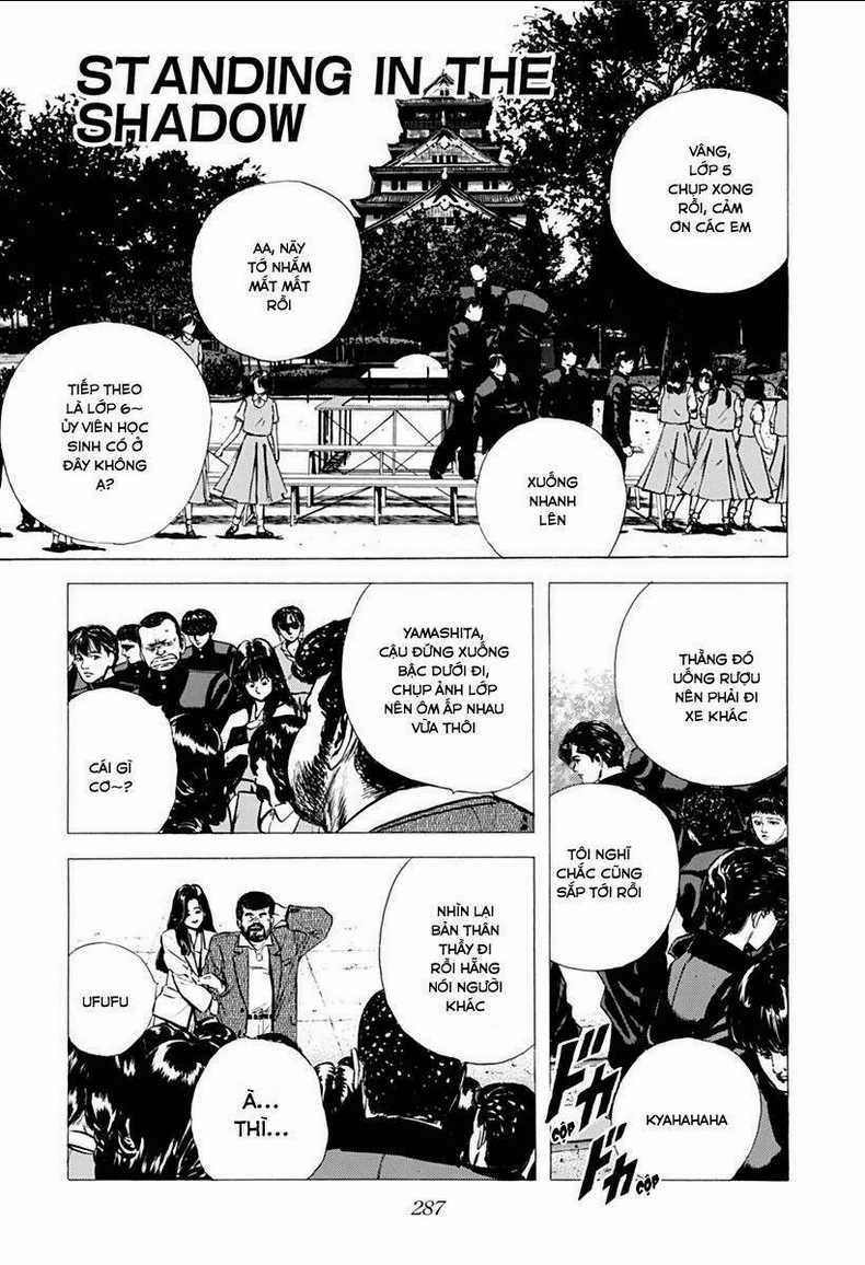 Maeda Taison Blues Chapter 79 trang 0