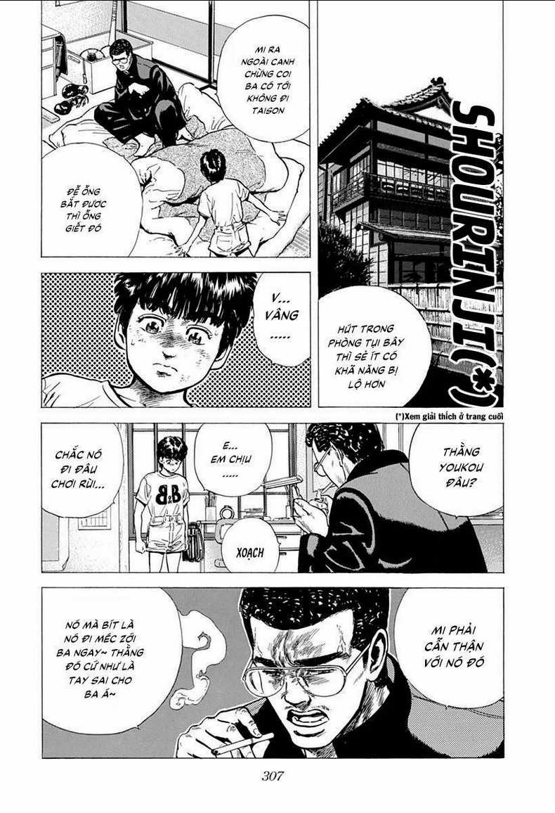 Maeda Taison Blues Chapter 80 trang 0