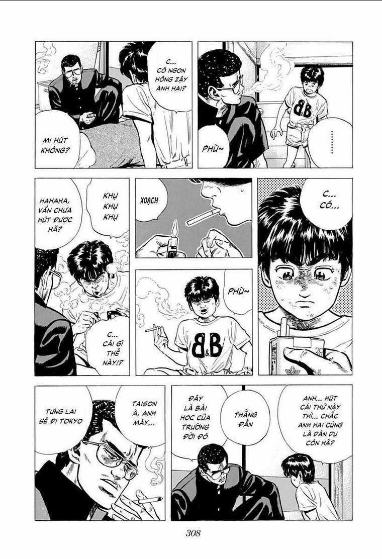 Maeda Taison Blues Chapter 80 trang 1