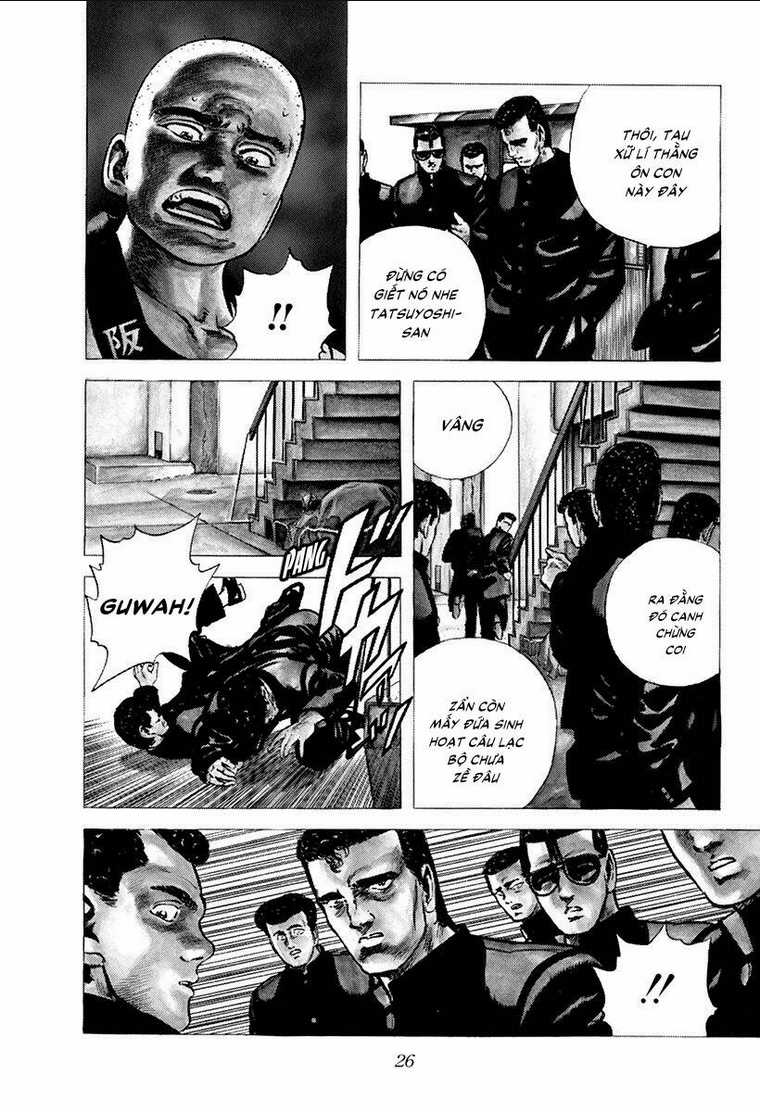 Maeda Taison Blues Chapter 82 trang 1