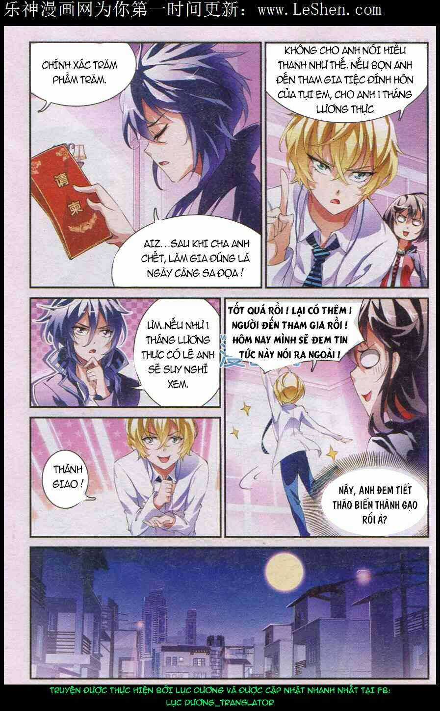 Mafia Bride Chapter 12 trang 2