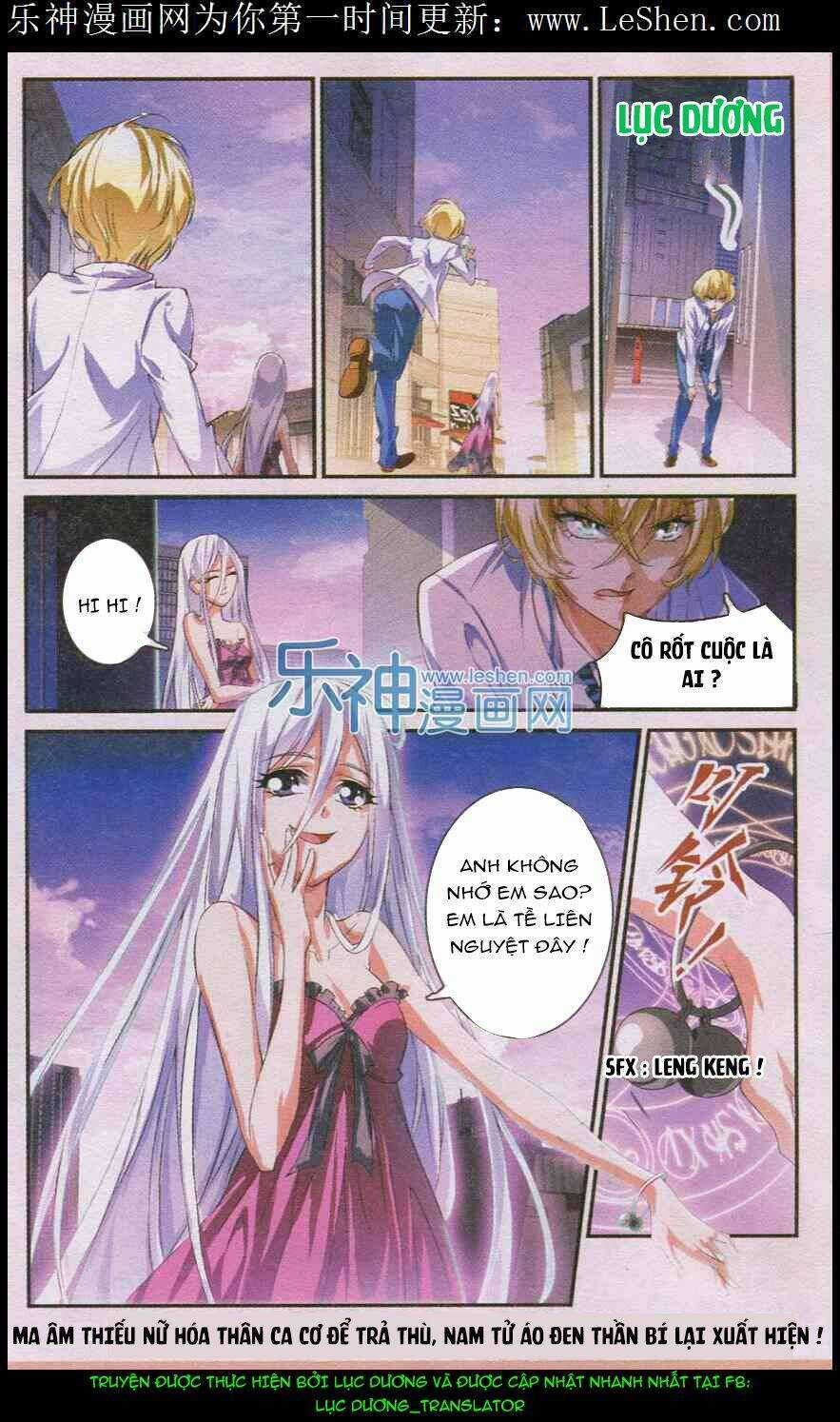 Mafia Bride Chapter 12 trang 22