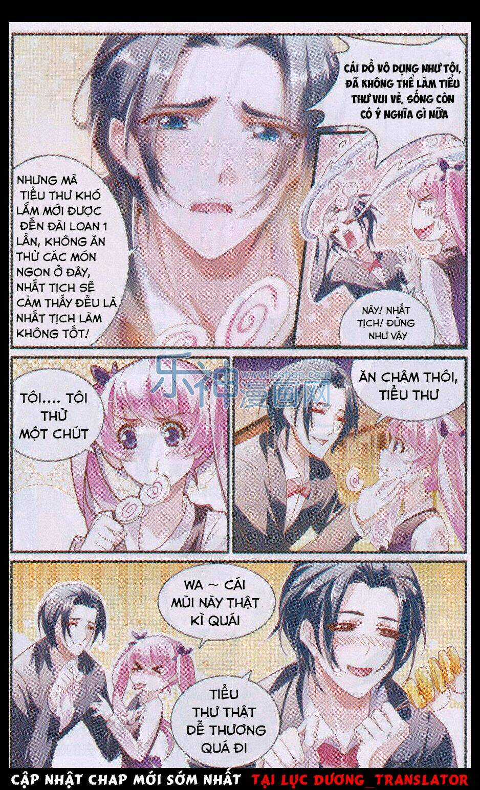 Mafia Bride Chapter 21 trang 12