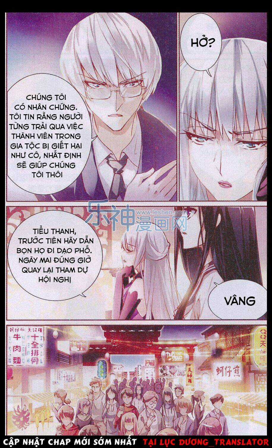 Mafia Bride Chapter 21 trang 2