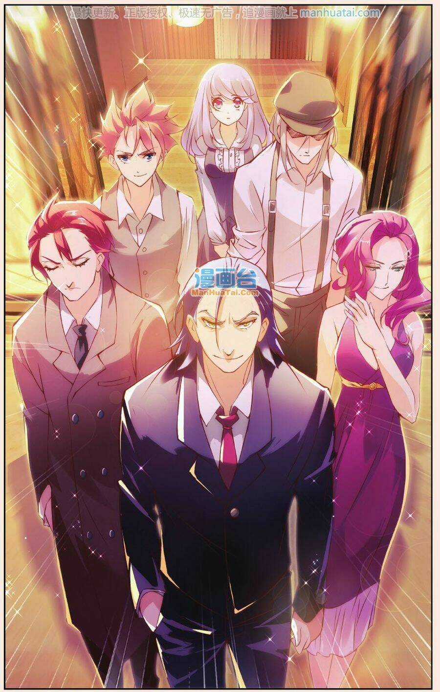 Mafia Bride Chapter 22 trang 14