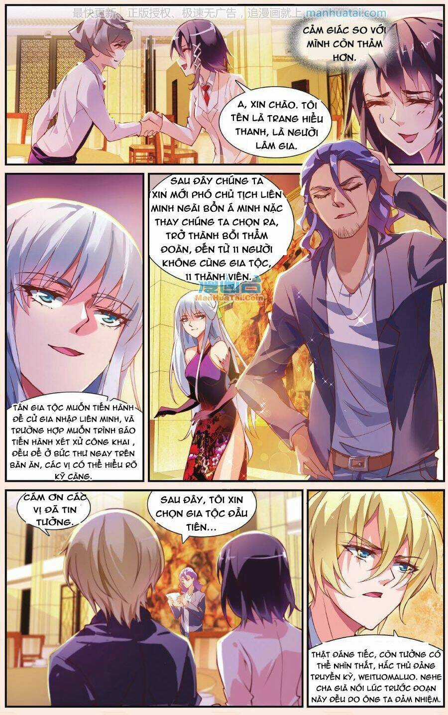 Mafia Bride Chapter 22 trang 17