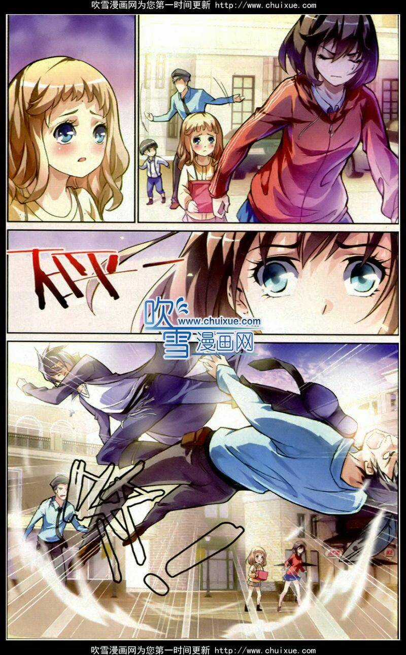 Mafia Bride Chapter 6 trang 20