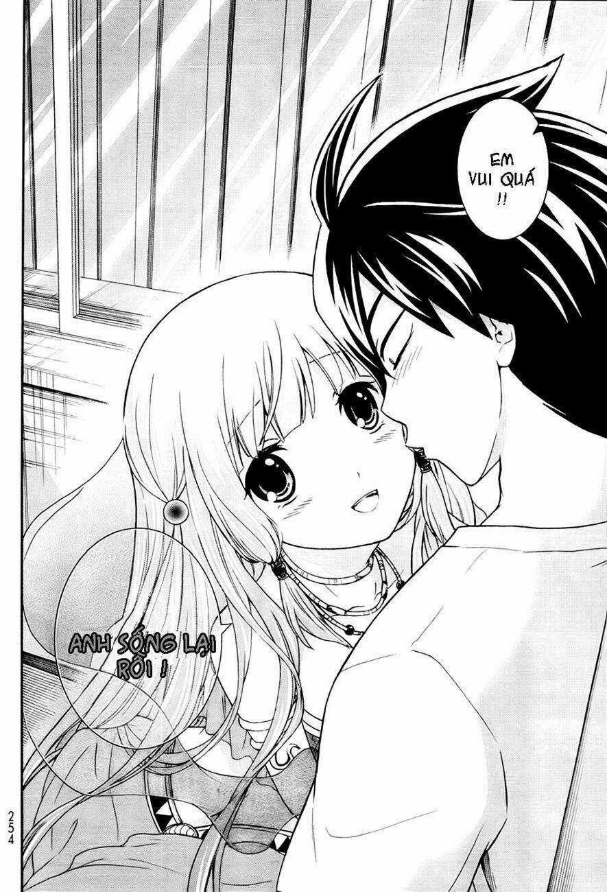 Maga Tsuki Chapter 1 trang 16