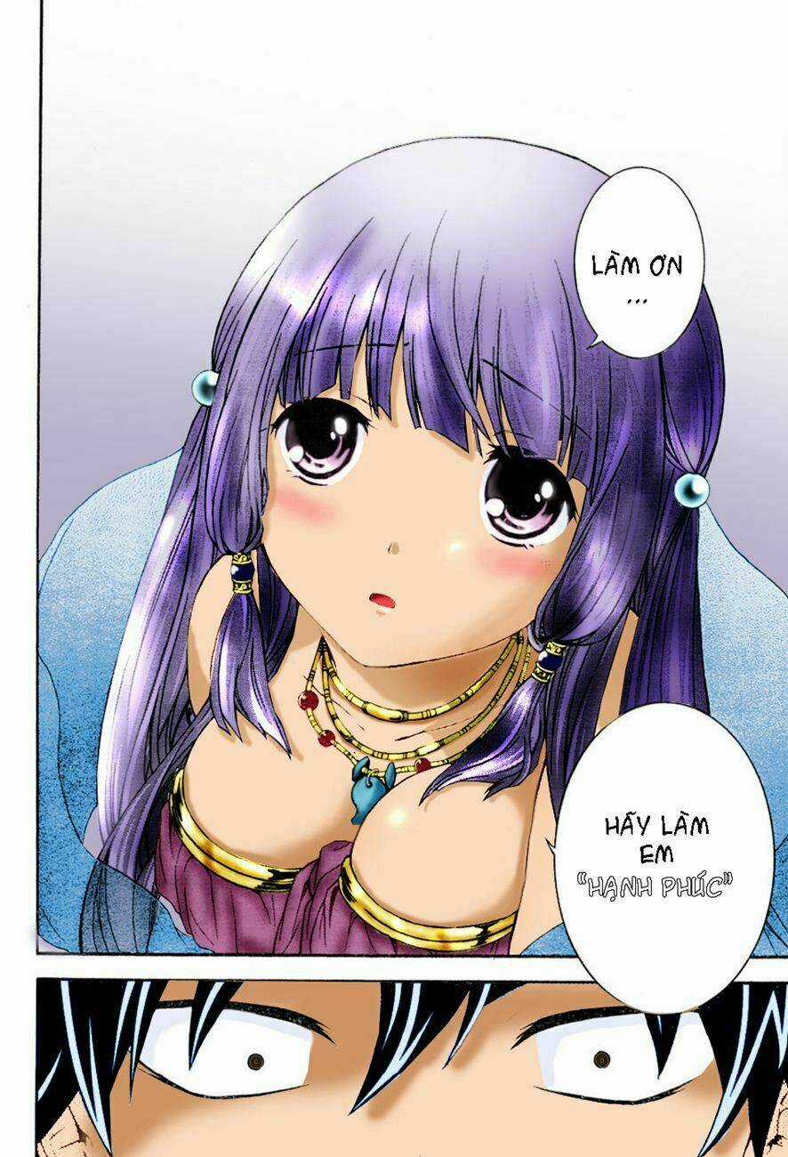 Maga Tsuki Chapter 1 trang 21