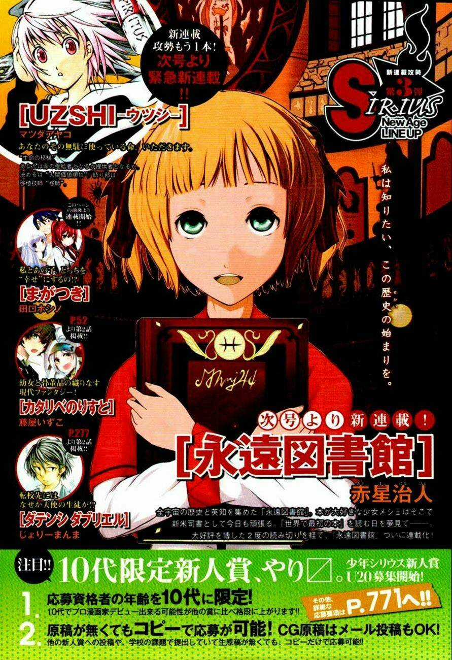 Maga Tsuki Chapter 1 trang 3