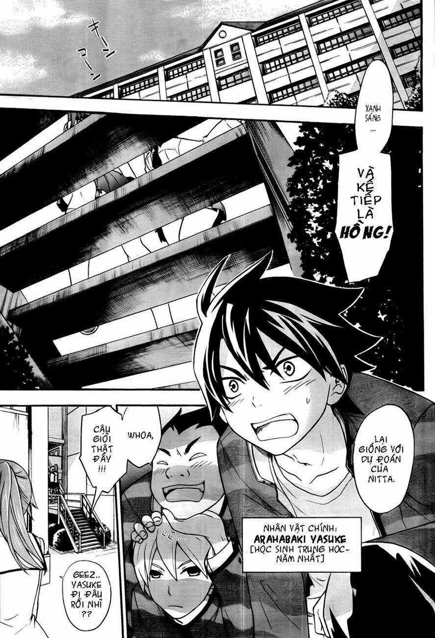 Maga Tsuki Chapter 1 trang 4