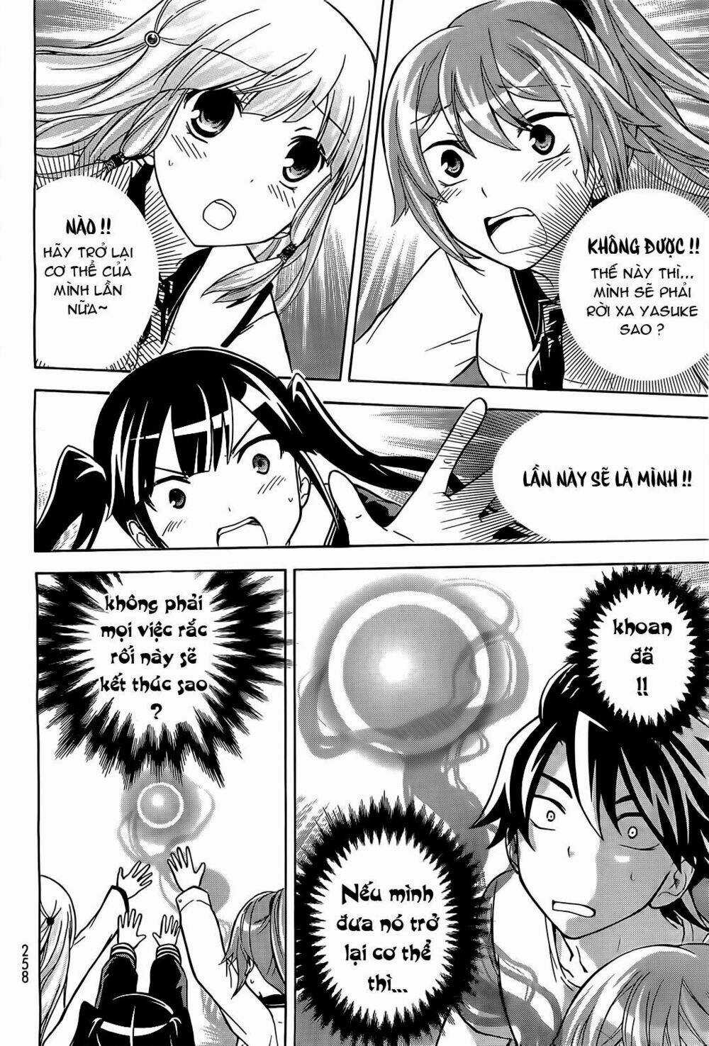 Maga Tsuki Chapter 11 trang 14