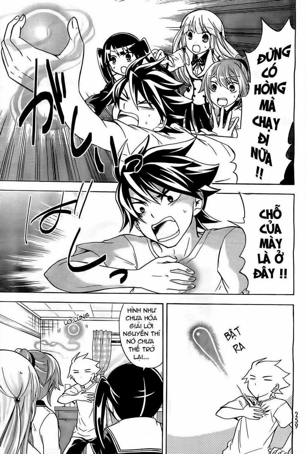 Maga Tsuki Chapter 11 trang 15