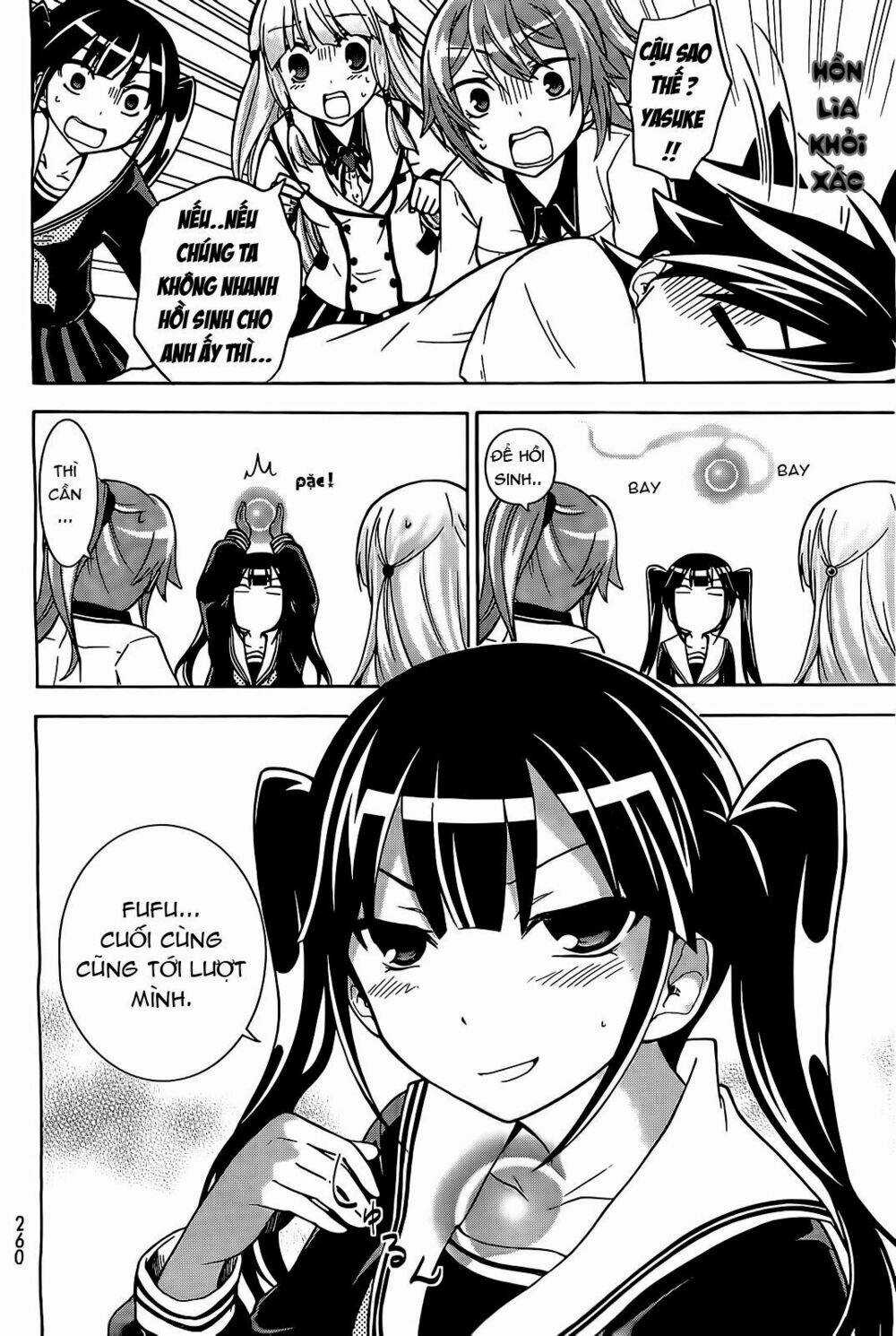 Maga Tsuki Chapter 11 trang 16