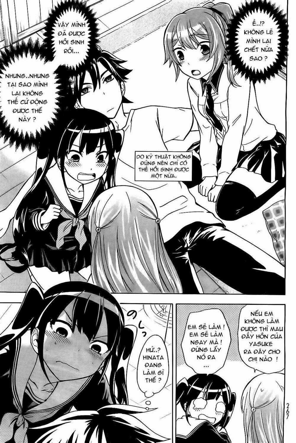 Maga Tsuki Chapter 11 trang 23