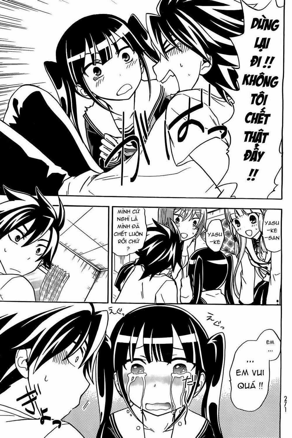 Maga Tsuki Chapter 11 trang 26