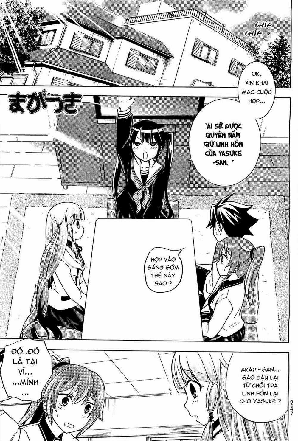 Maga Tsuki Chapter 11 trang 3