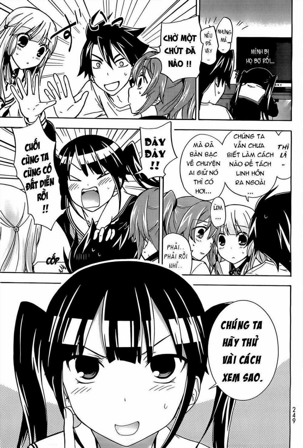 Maga Tsuki Chapter 11 trang 5