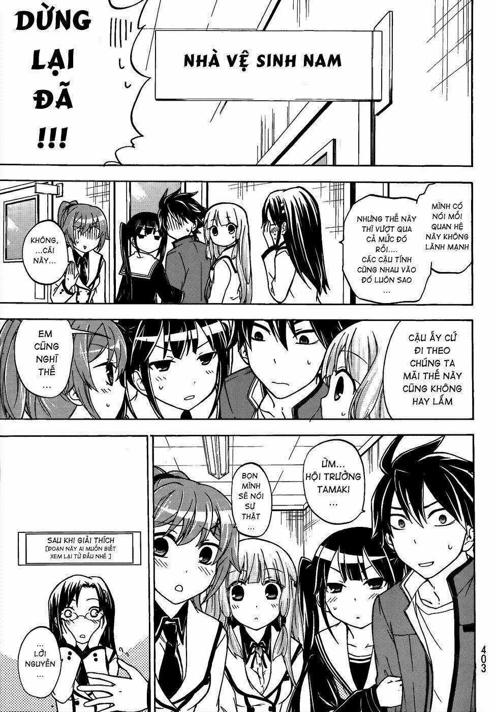 Maga Tsuki Chapter 13 trang 23