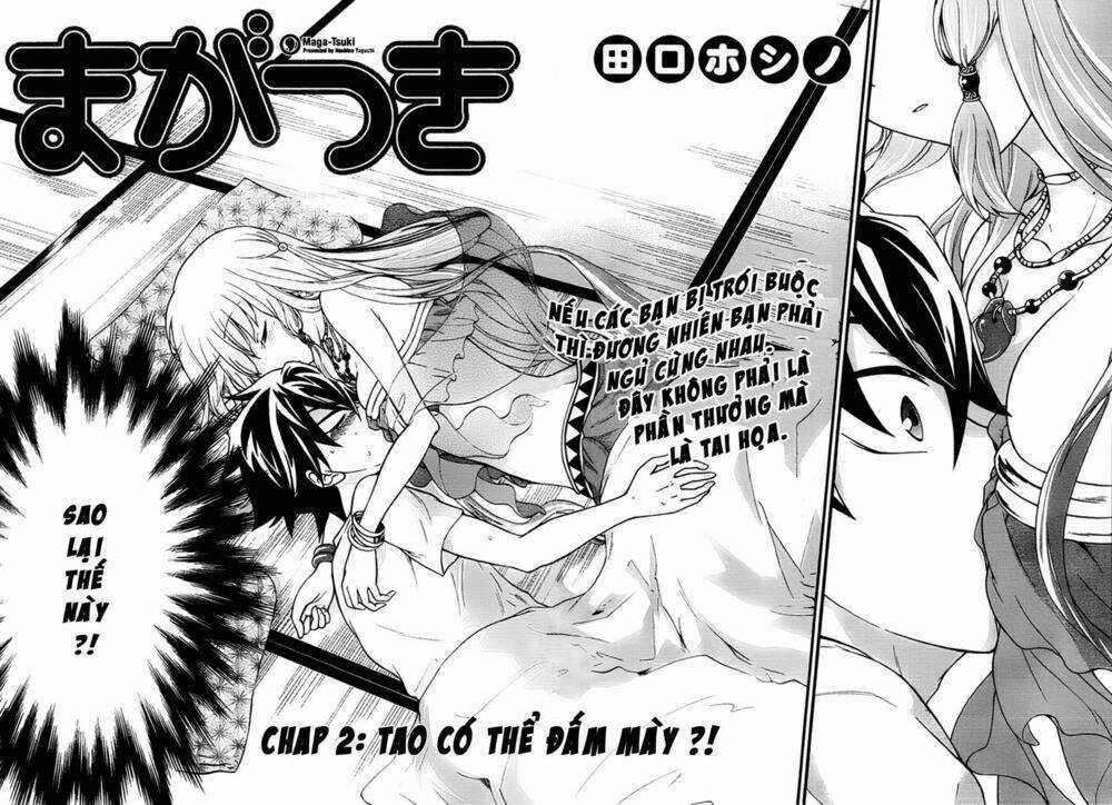 Maga Tsuki Chapter 2 trang 3