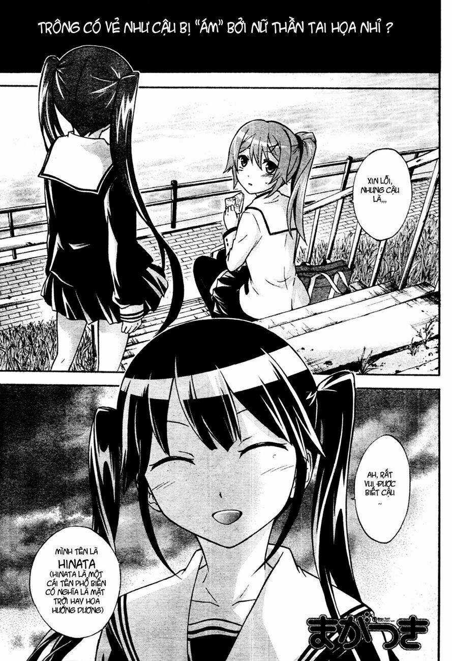 Maga Tsuki Chapter 4 trang 2