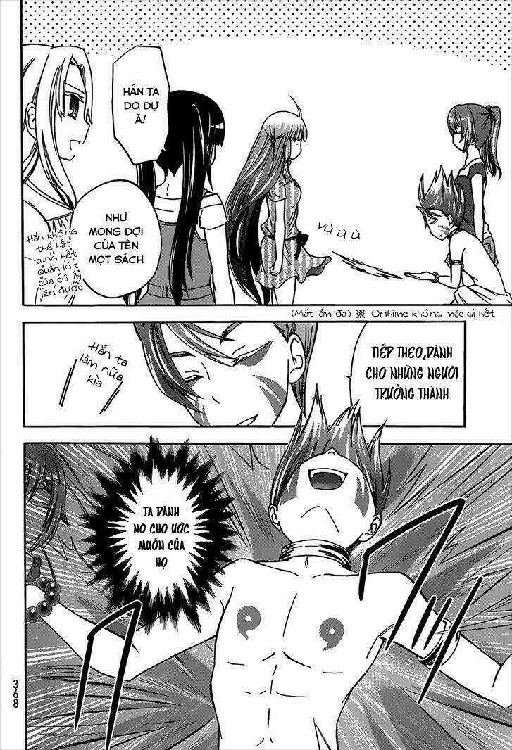 Maga Tsuki Chapter 41 trang 22