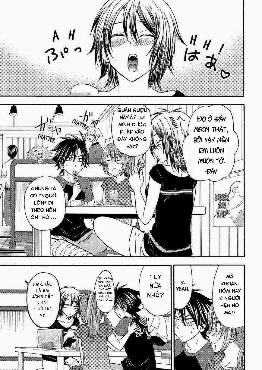 Maga Tsuki Chapter 47 trang 17