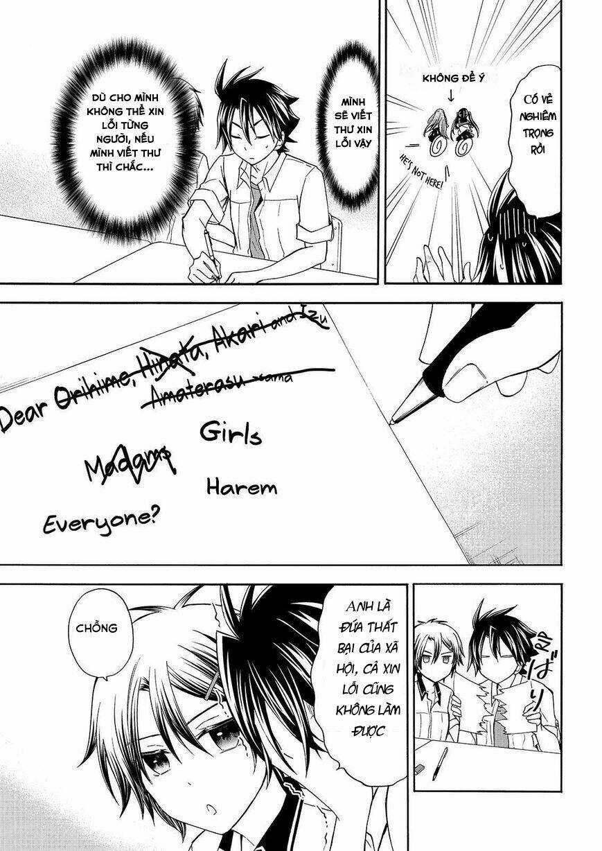 Maga Tsuki Chapter 48 trang 21