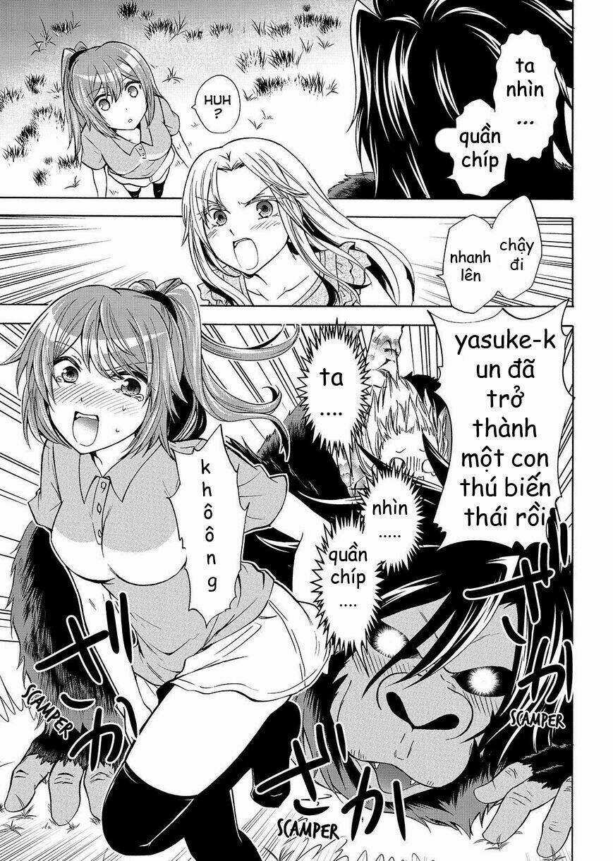 Maga Tsuki Chapter 53.1 trang 5