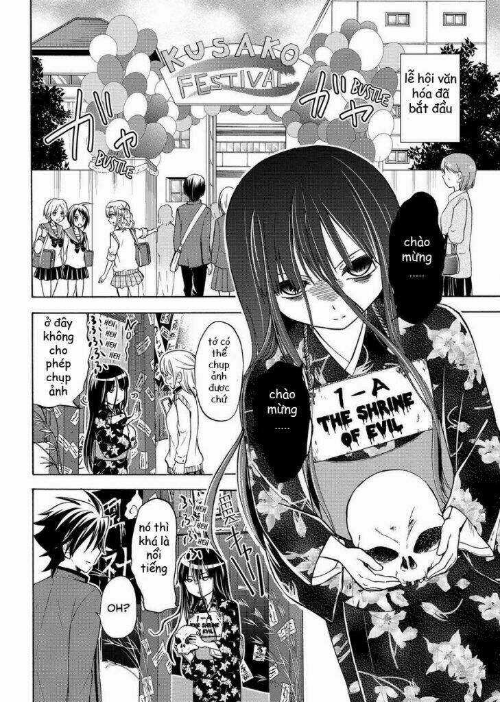 Maga Tsuki Chapter 57 trang 20